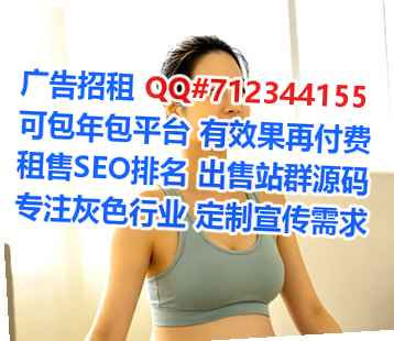 龙门代怀知识产权事务所